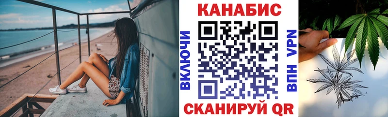 Купить закладку КОКАИН  Alpha PVP  ГАШИШ  Мефедрон  Холм