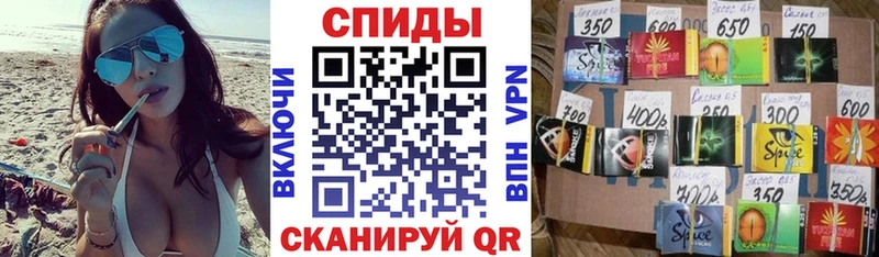 Купить  Холм  Бутират вода 