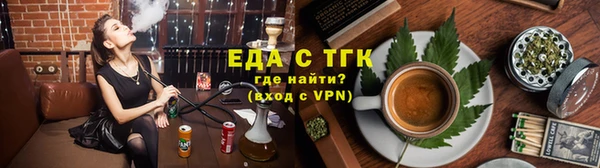 круглые Дмитровск