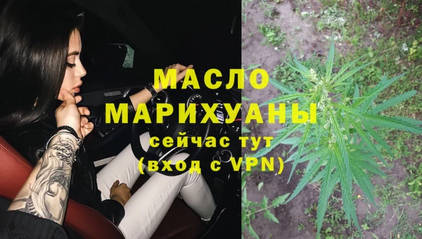скорость Дмитров