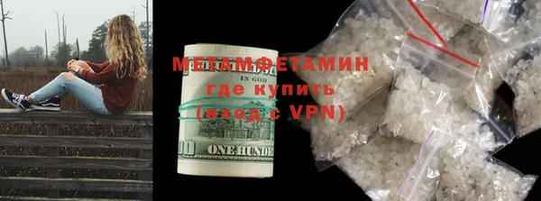 круглые Дмитровск