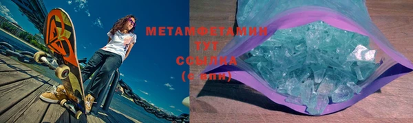 круглые Дмитровск