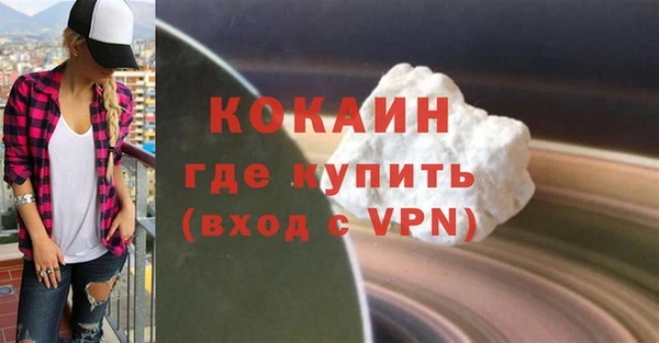 МДМА Дмитриев