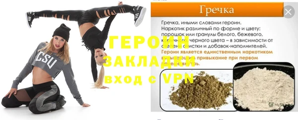 круглые Дмитровск
