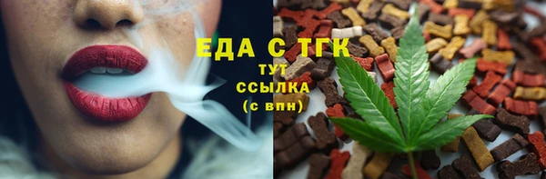 МДМА Дмитриев