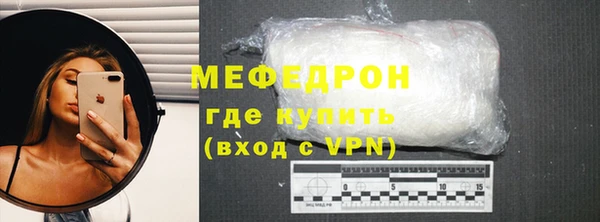 МДМА Дмитриев