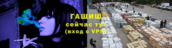 круглые Дмитровск