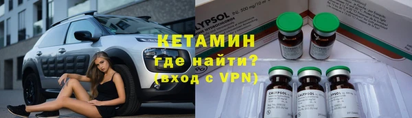 круглые Дмитровск