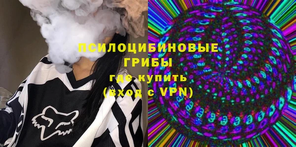 скорость Дмитров