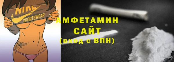 круглые Дмитровск