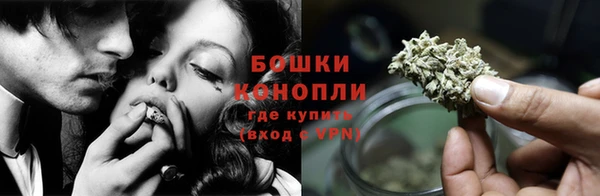 скорость Дмитров