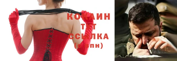 скорость Дмитров