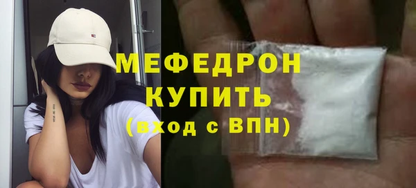 круглые Дмитровск