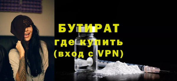круглые Дмитровск