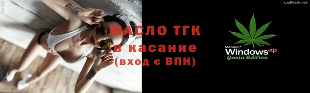 МДМА Дмитриев