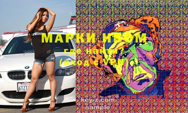круглые Дмитровск