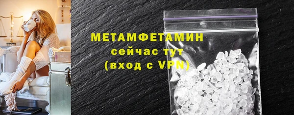 круглые Дмитровск