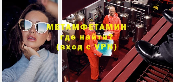 МДМА Дмитриев