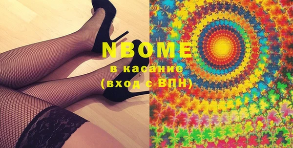 МДМА Дмитриев