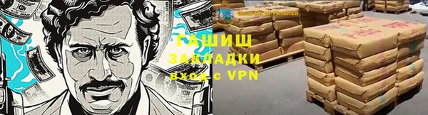 МДМА Дмитриев
