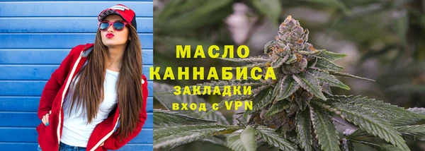 скорость Дмитров