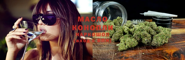 круглые Дмитровск
