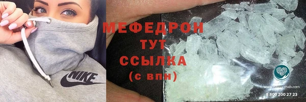 круглые Дмитровск