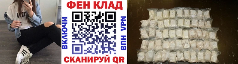 Купить закладки  Холм  Первитин Декстрометамфетамин 99.9% 